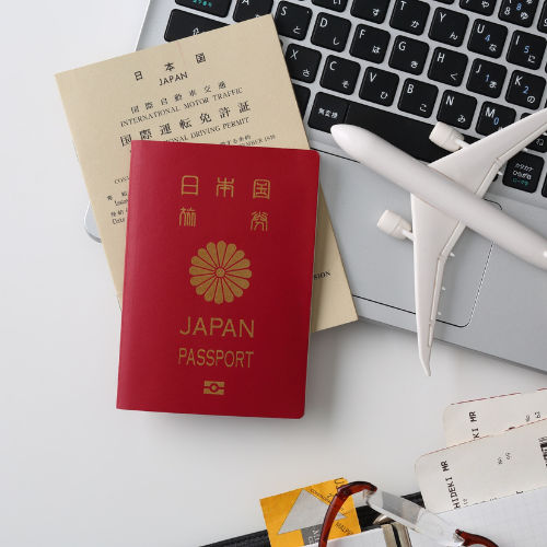 Travel & Tourism