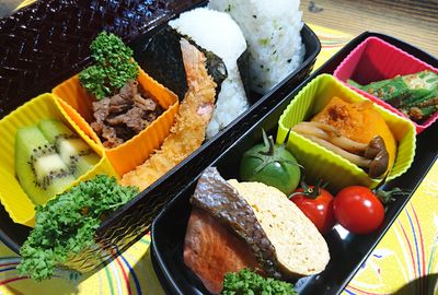 Lerne und genieße die Zubereitung einer Bento Box