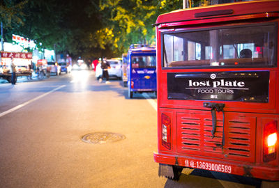 Mit dem Tuk Tuk durch Chengdu - Abendliche Food-Tour