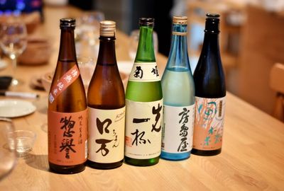 Sake Tasting Lesson with a Sake Sommelier