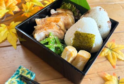 World Famous Dish Teriyaki Chicken Bento with Onigiri Lesson