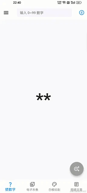 126.gif