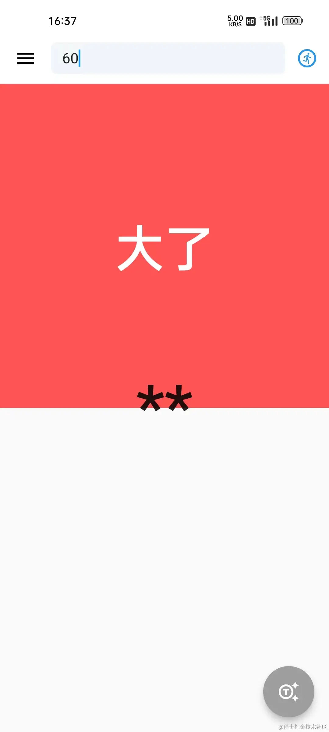 1f08991dd5e4cefaffb40fa592d61f8.jpg