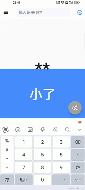 129.gif
