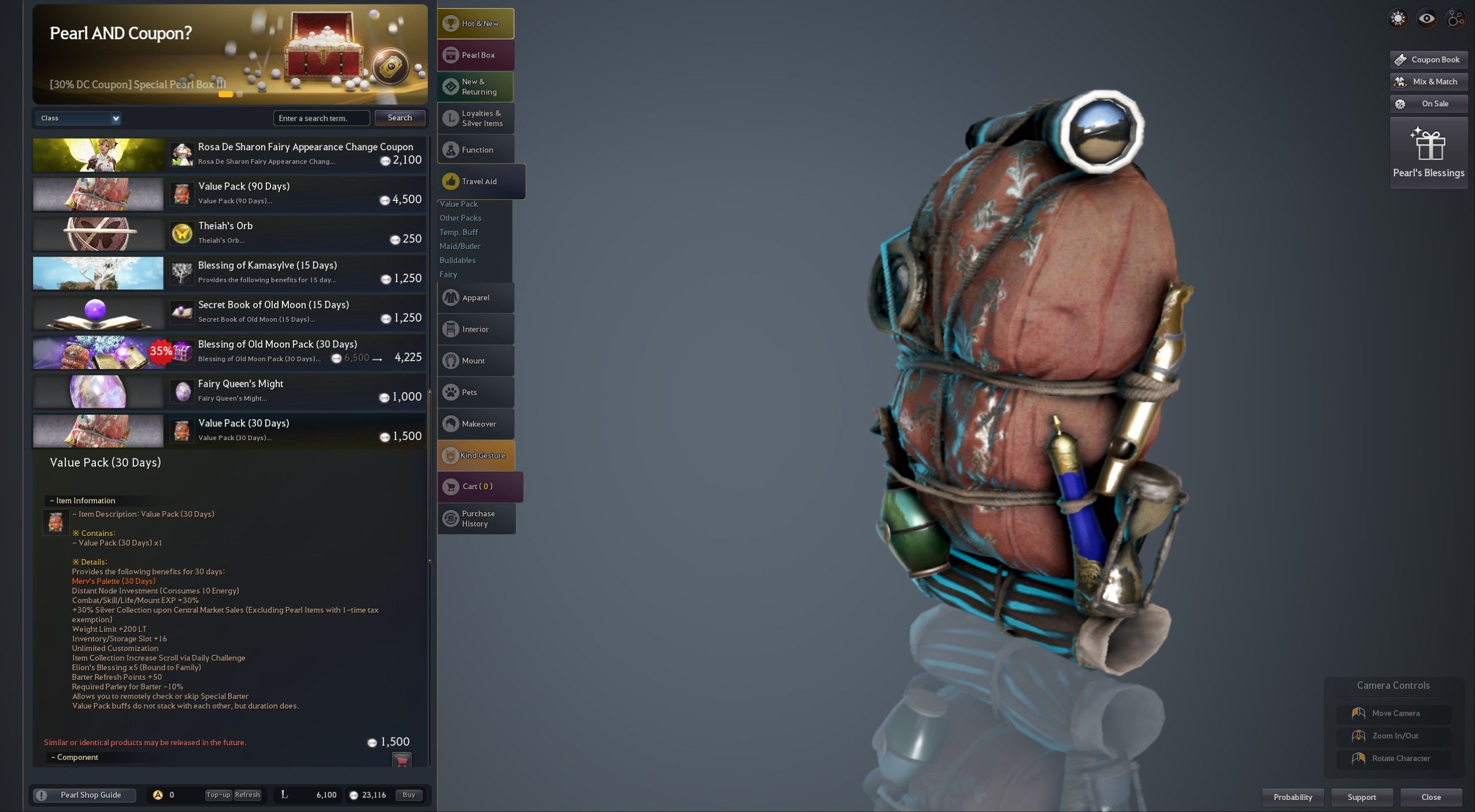 Black Desert Value Pack purchase screen showing the buff list including the marketplace bonus