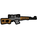 marksman rifle