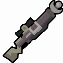 salvaged laser sniper rifle