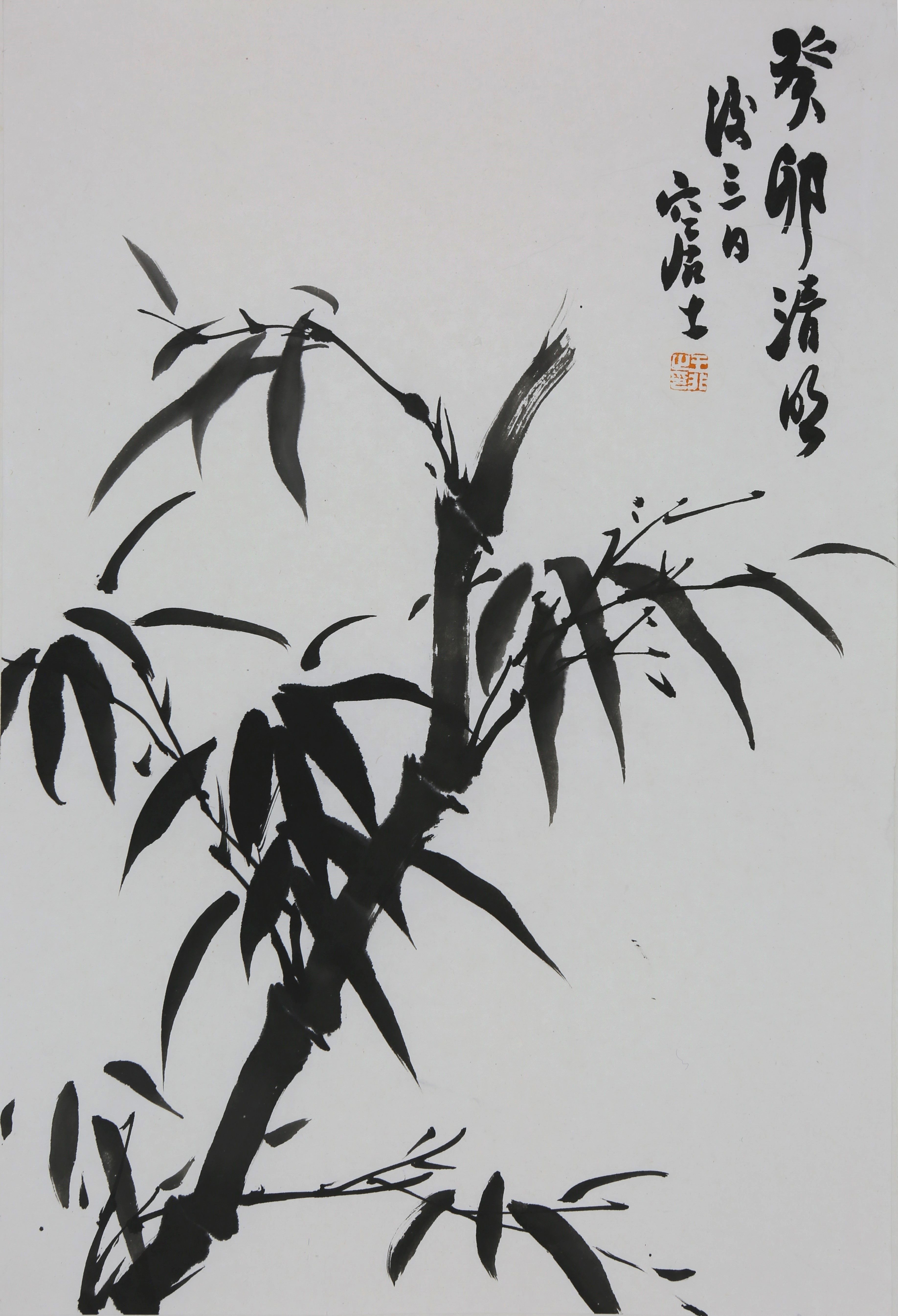 a chinese painting