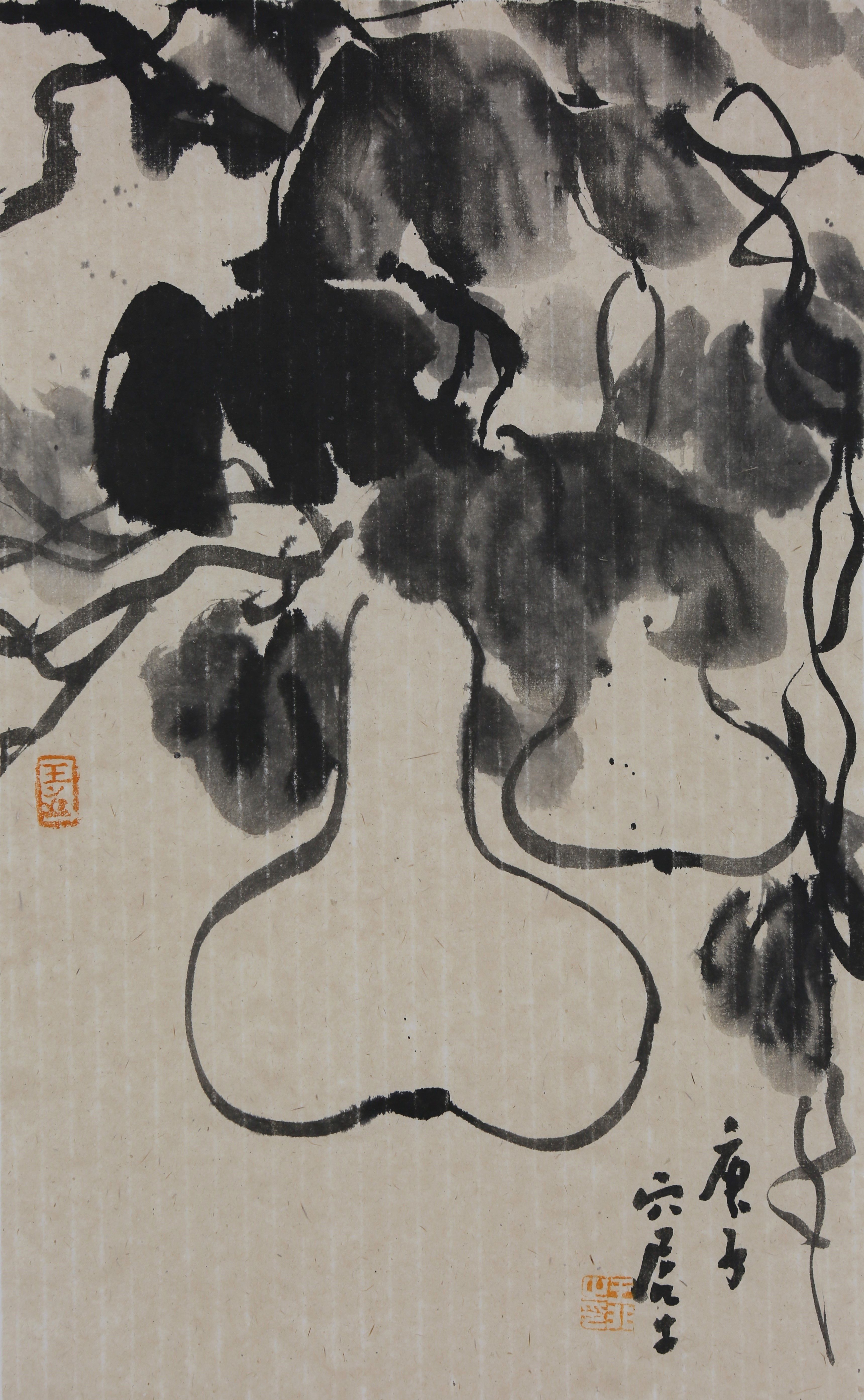 a chinese painting