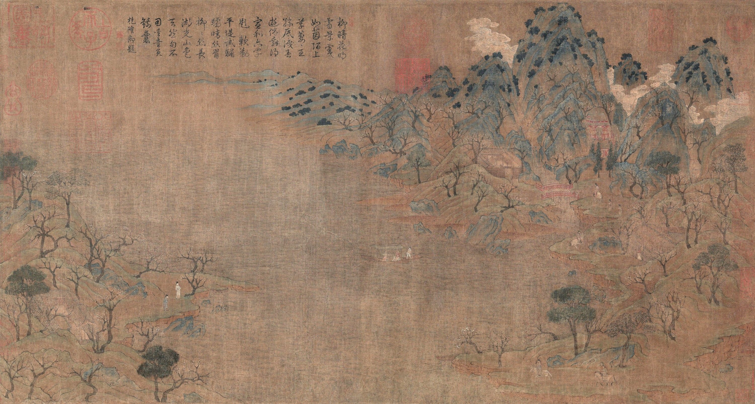 Fig1. Zhan Ziqian (Sui Dynasty), "Stroll About in Spring," Collection of The Palace Museum