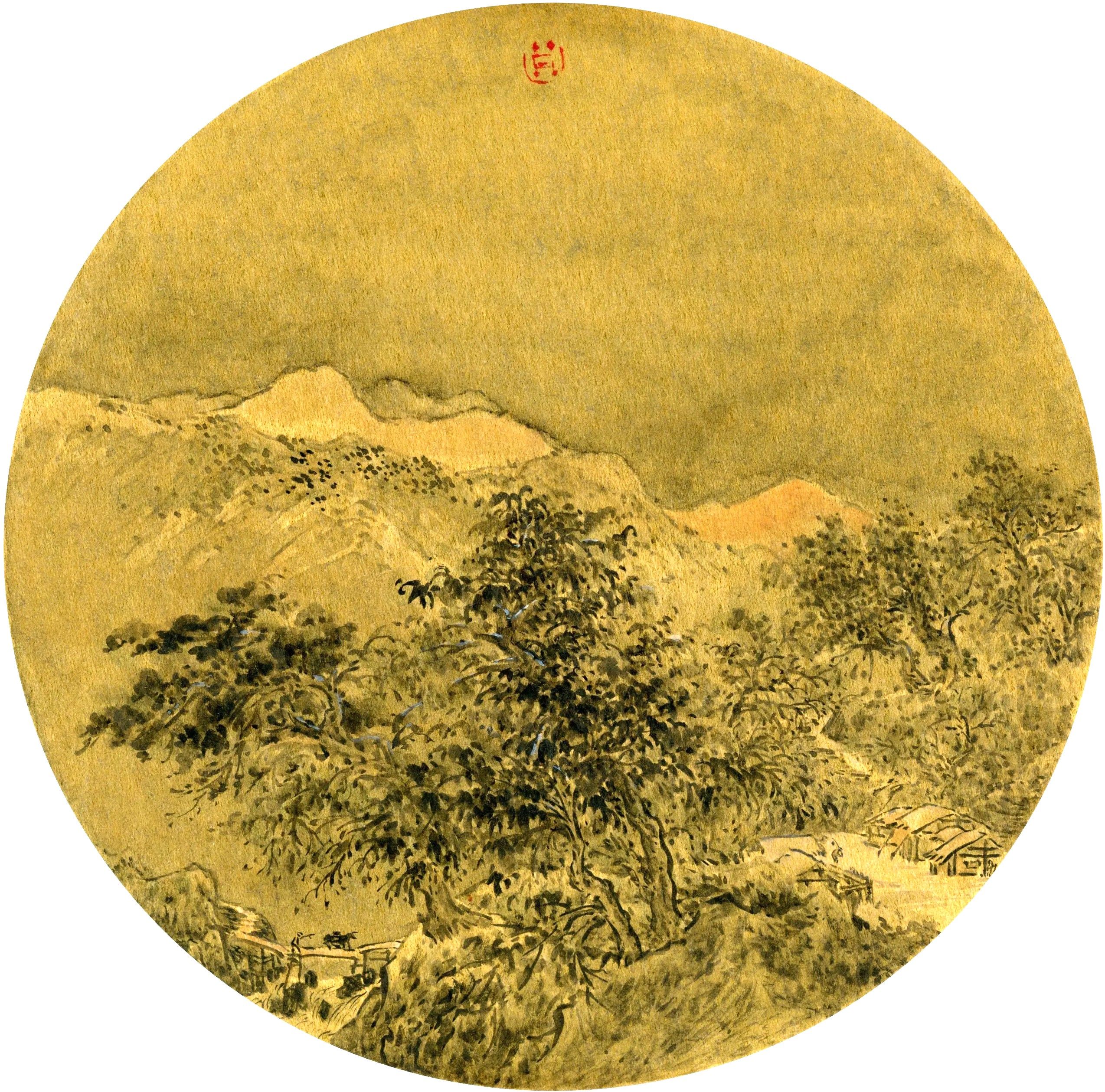 Fig4. Mo Lijia (b.1986), "Landscape," 2018
