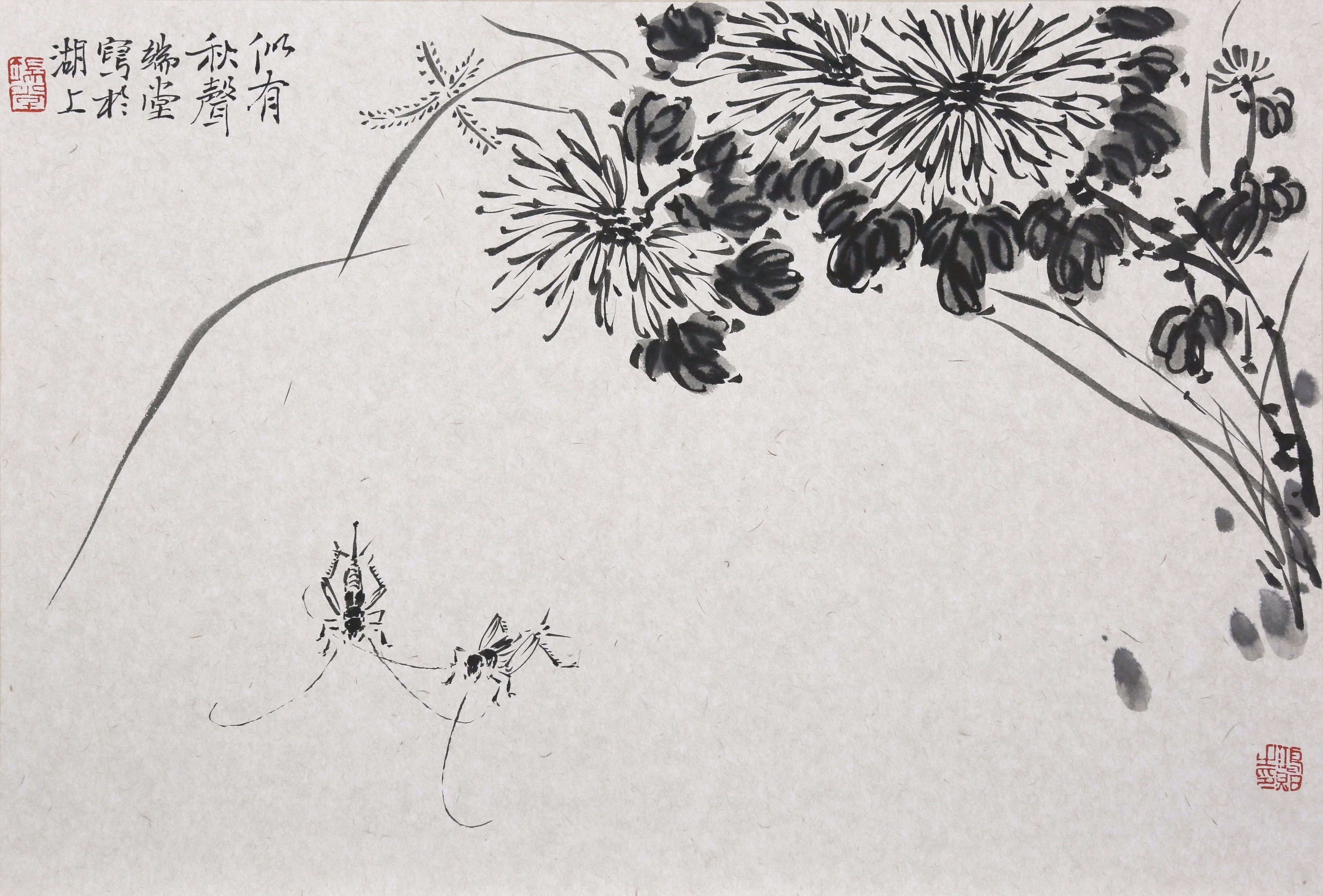 Fig. 1 Li Hongzhao (b. 1959), Sounds of Autumn, 2023