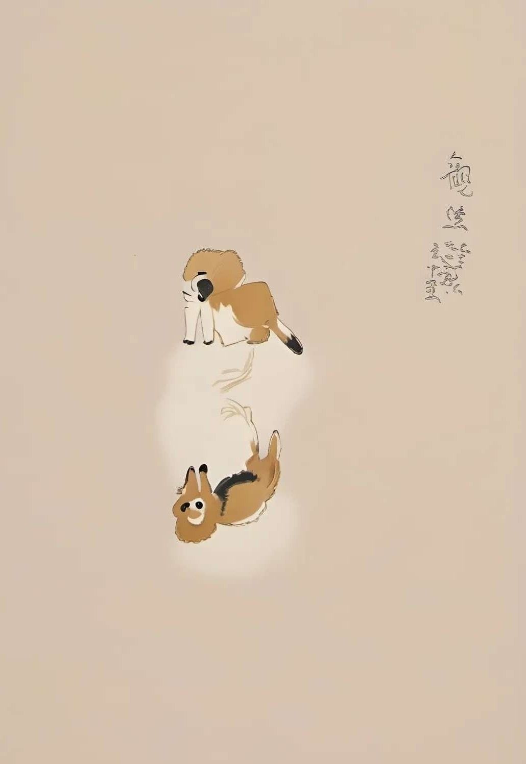 Fig. 1 Wang Chunjiang, Contemplation, 2025