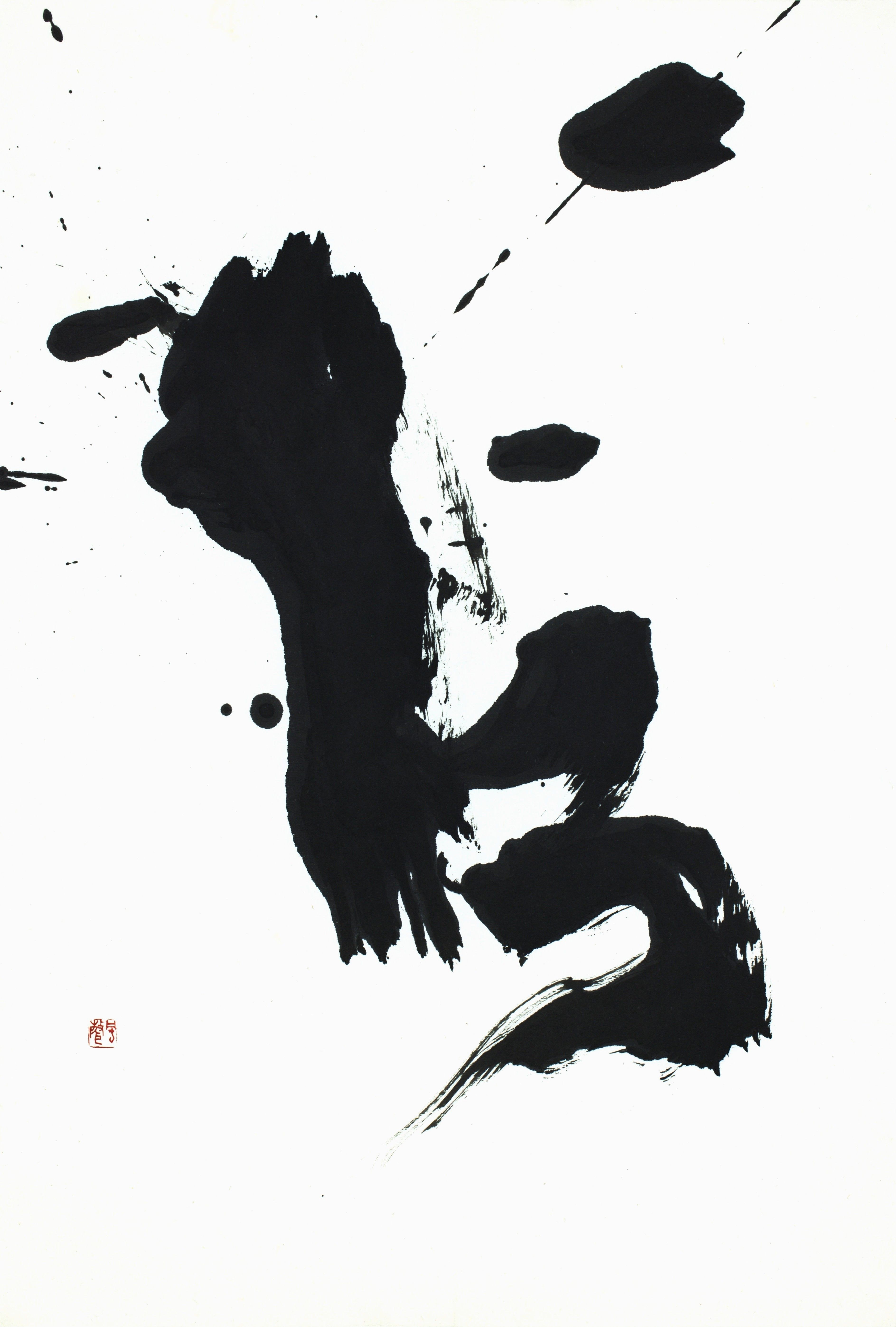 Fūsei Painting of the Mind
