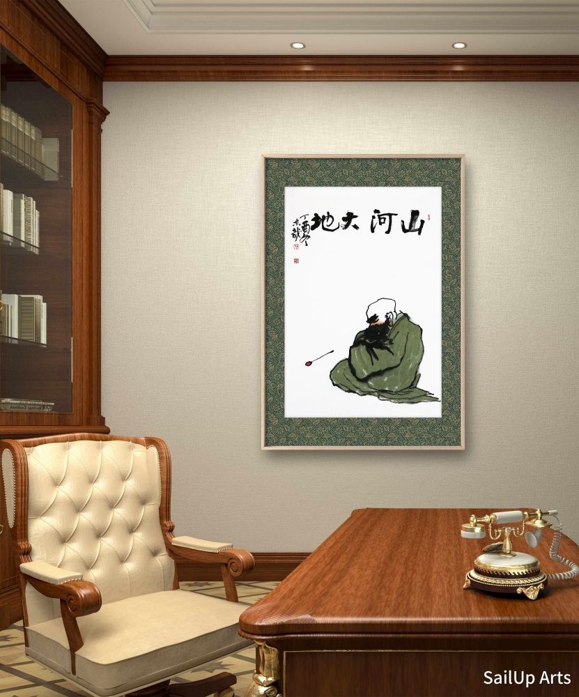 painting