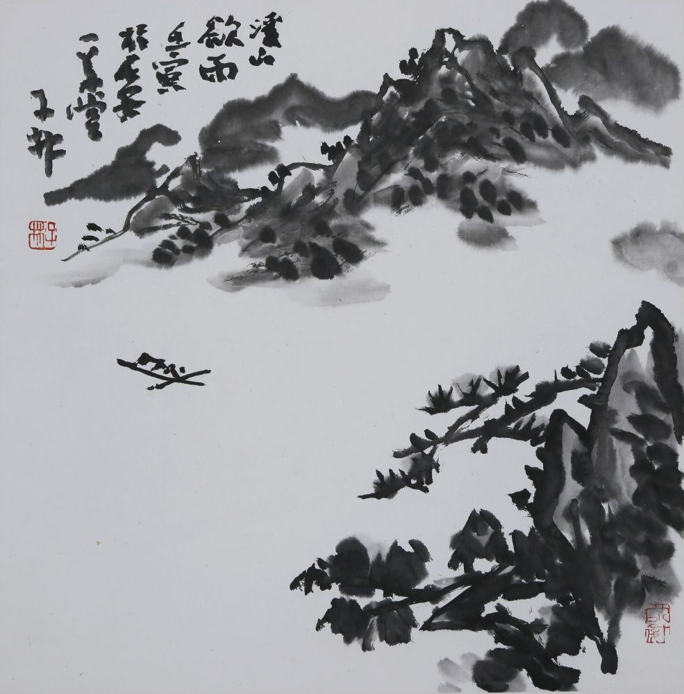 painting