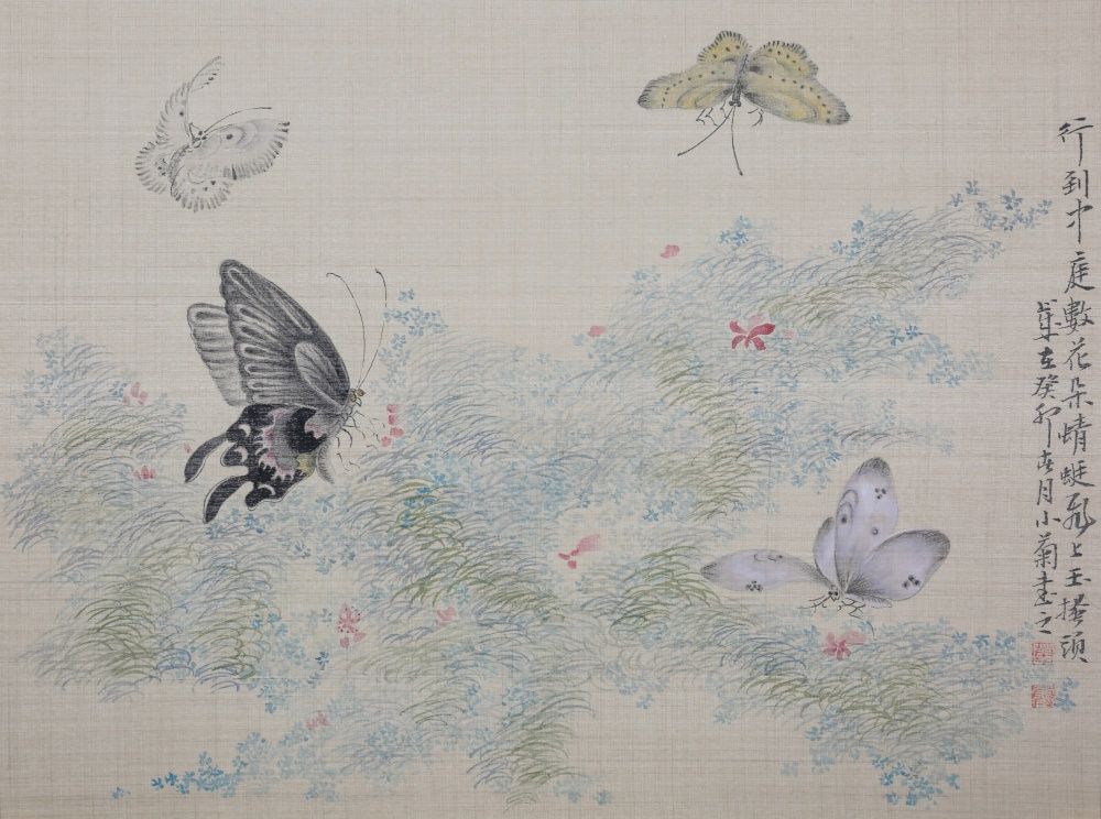 painting