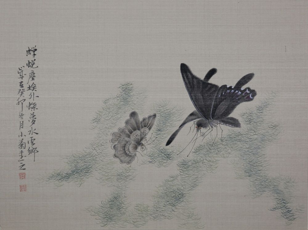 painting