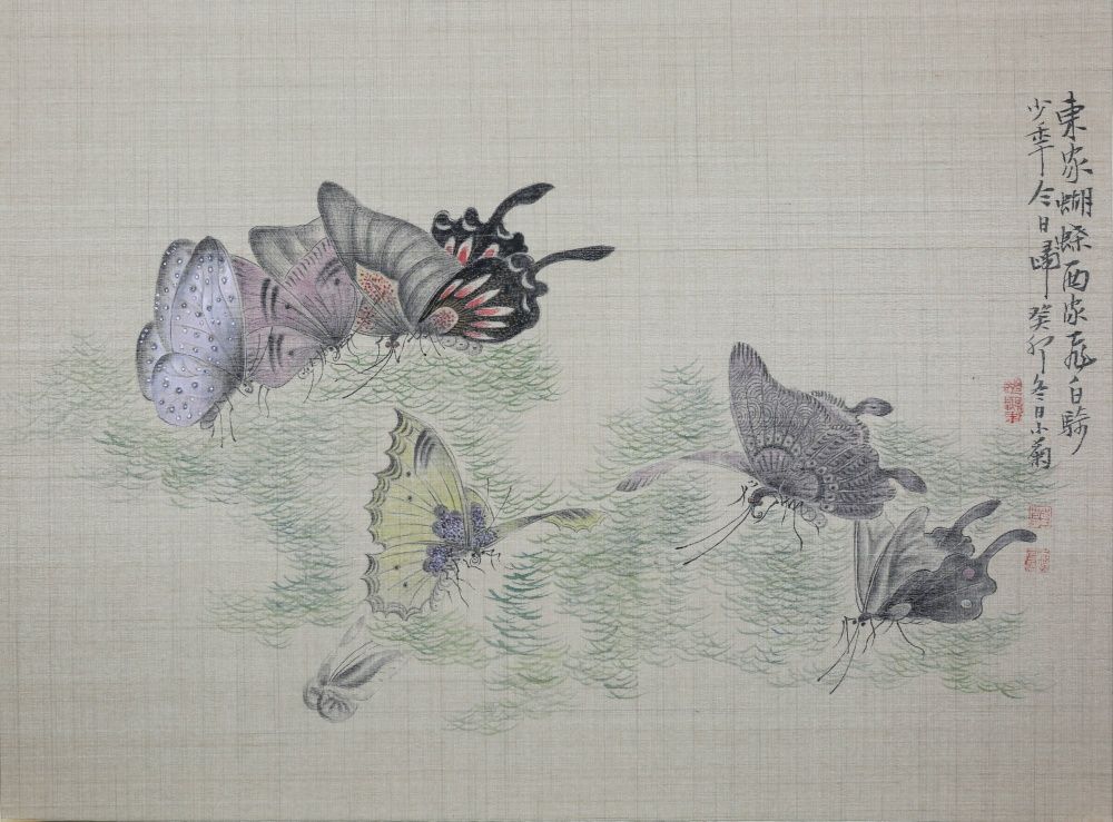 painting