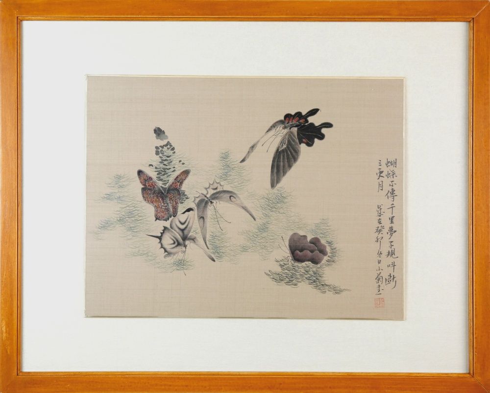 painting