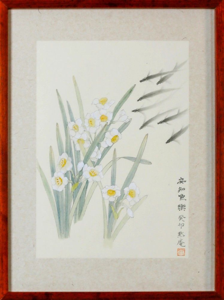 painting
