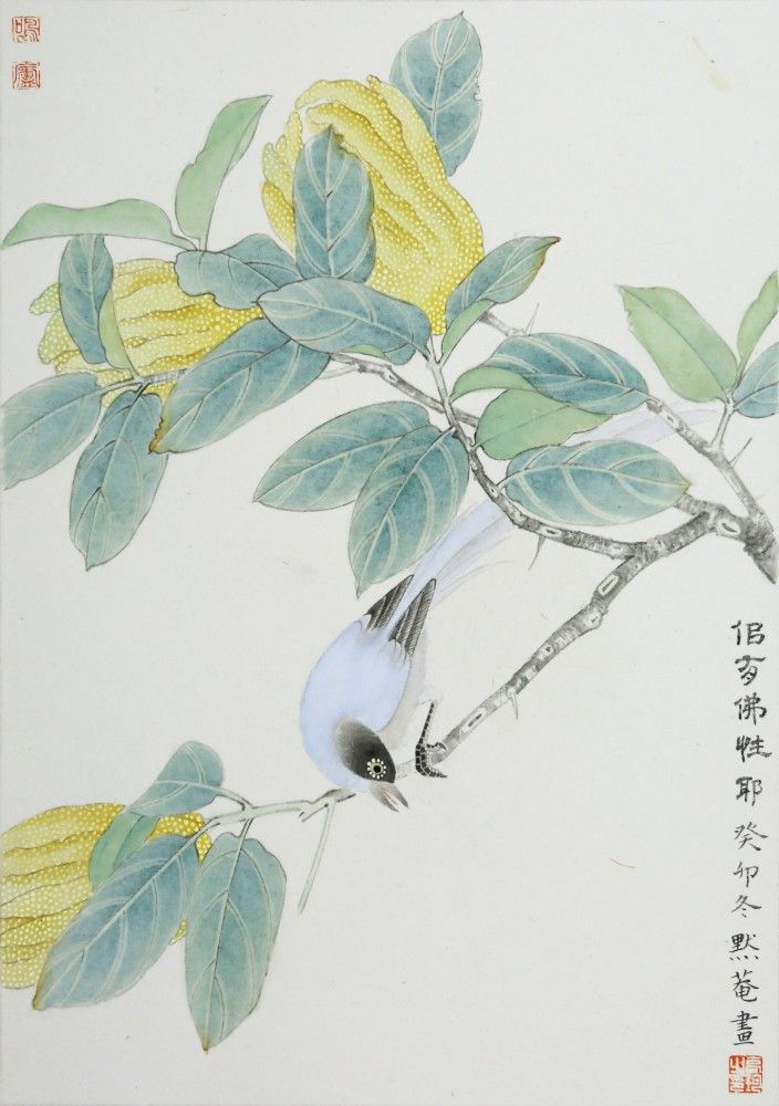 painting