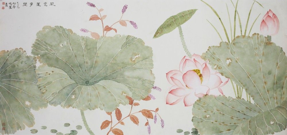 painting