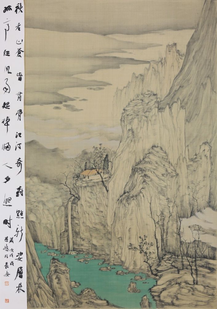 painting