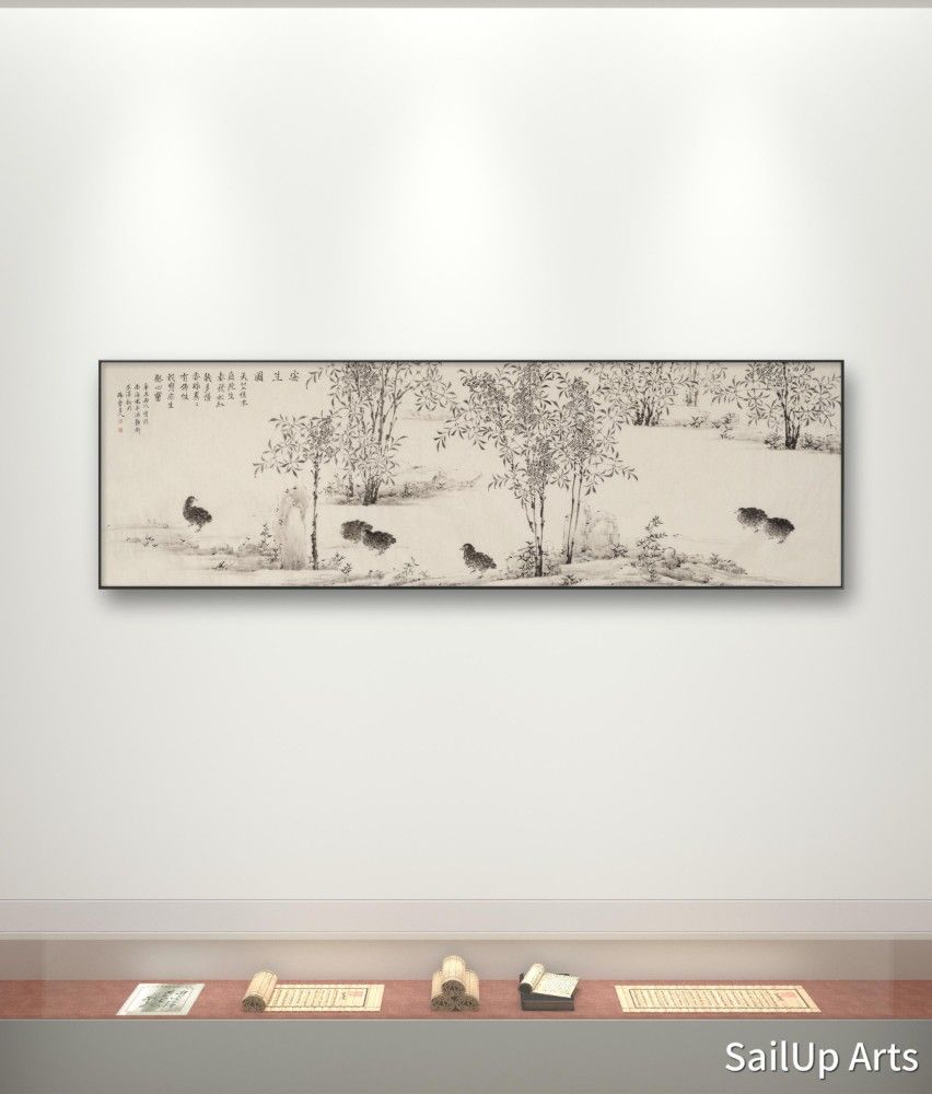 Peaceful Life (安生圖) by Li Hongzhao