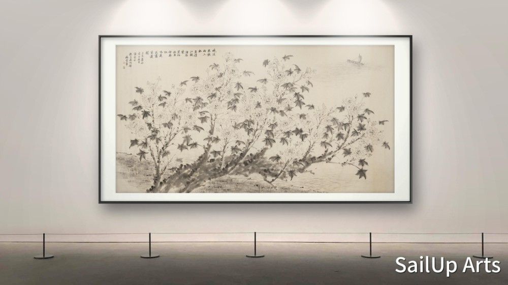 Riverside Cotton Rose (江邊木蓮) by Li Hongzhao