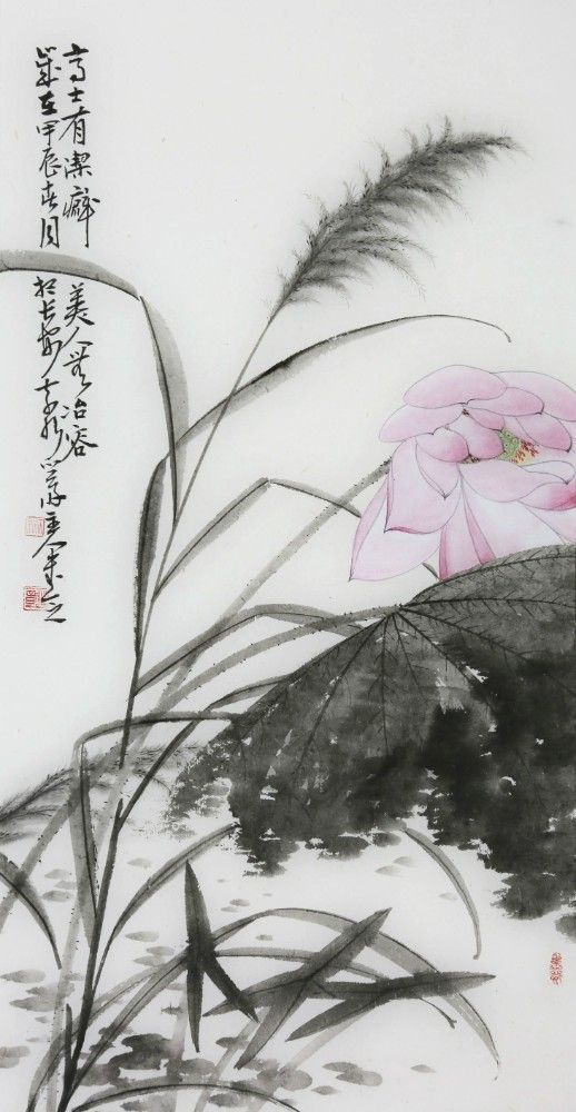 painting