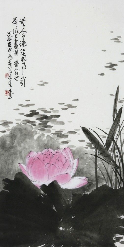 painting