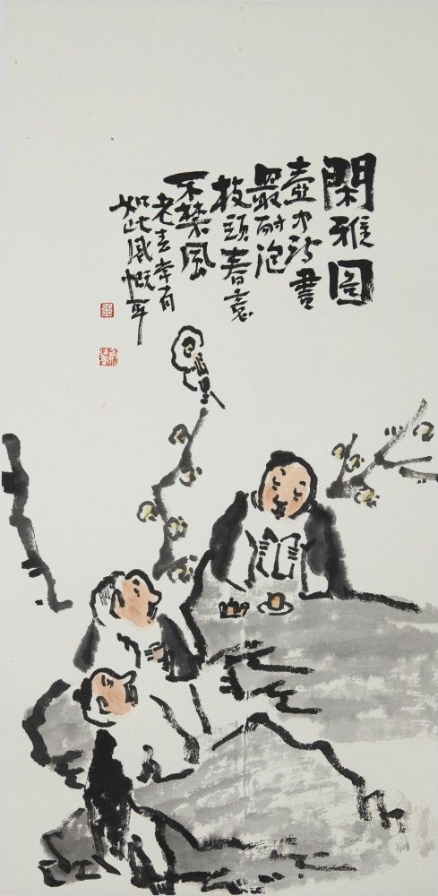 painting