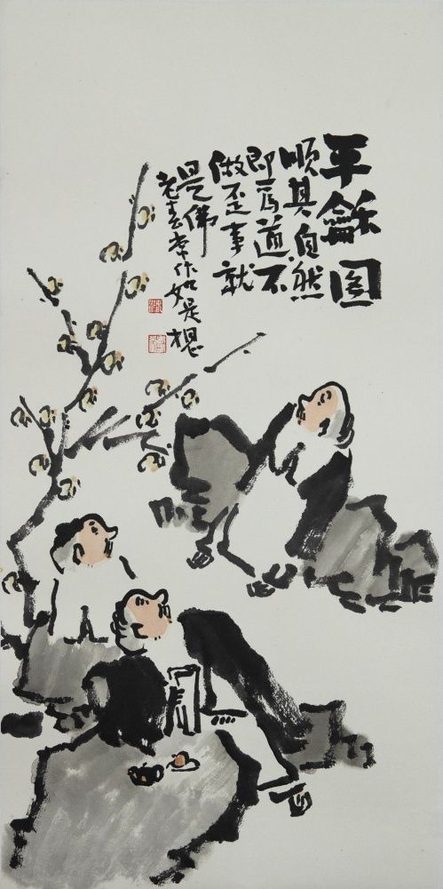 painting