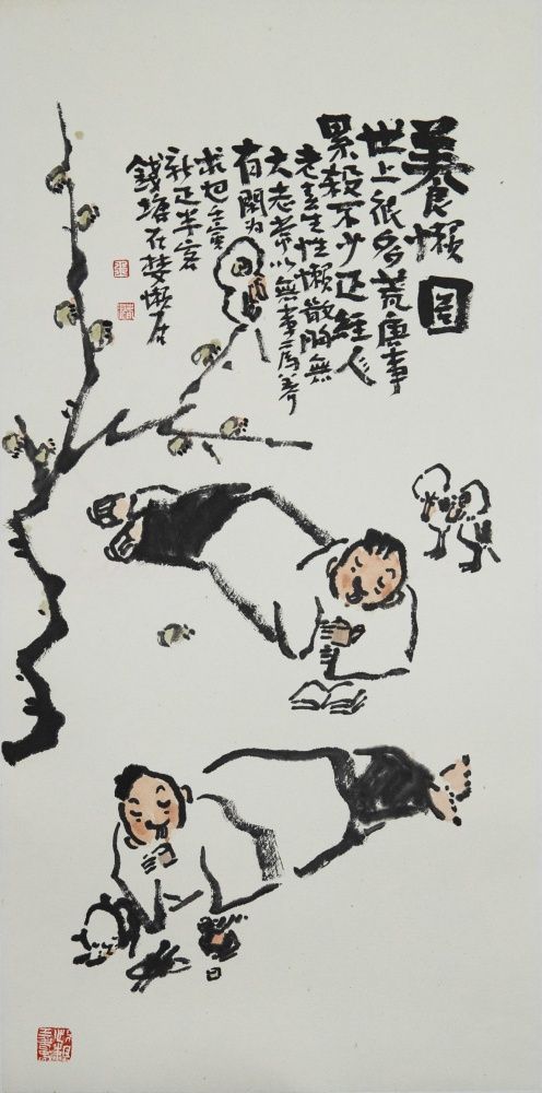 painting