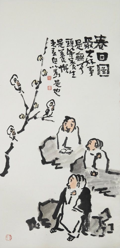 painting