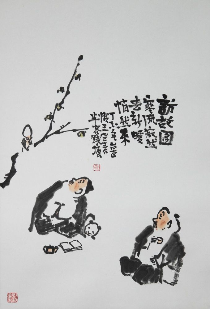 painting