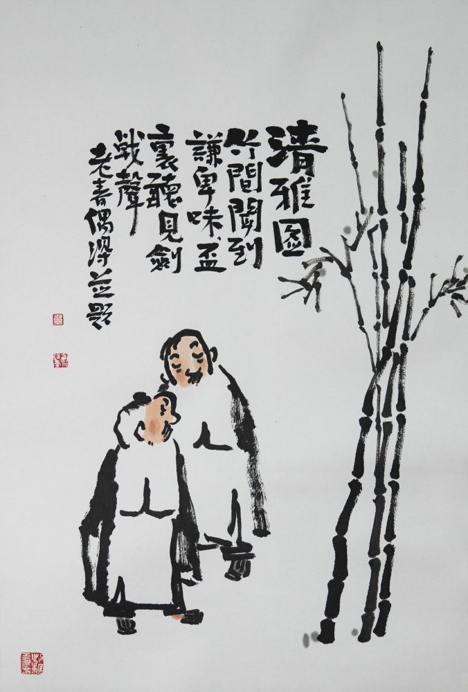 painting
