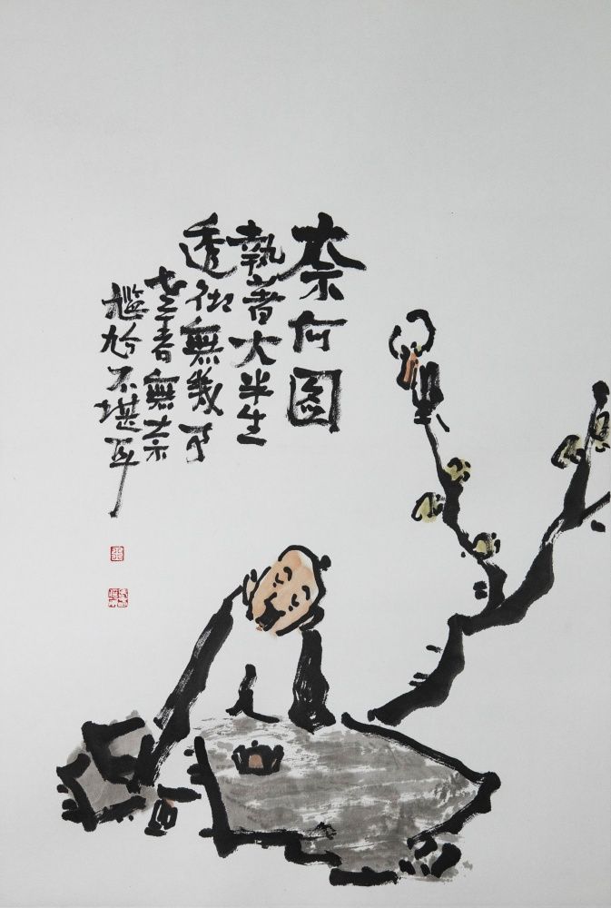 painting