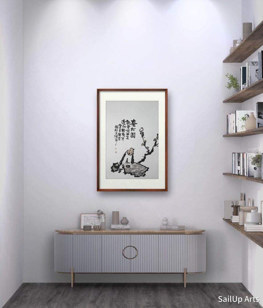 painting