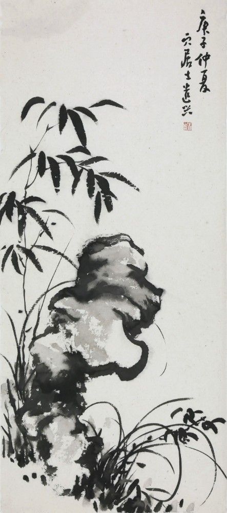painting