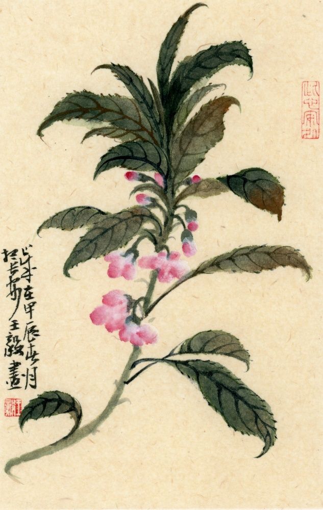 painting