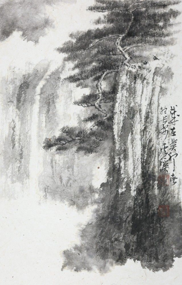 Page One of the Landscape Album (山水冊頁之一) by Wang Yi