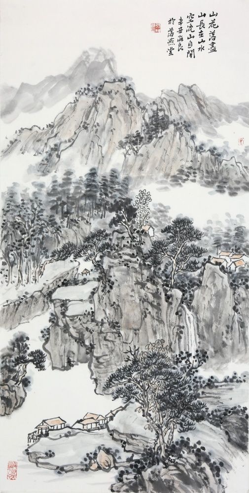 painting