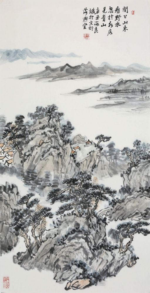 painting