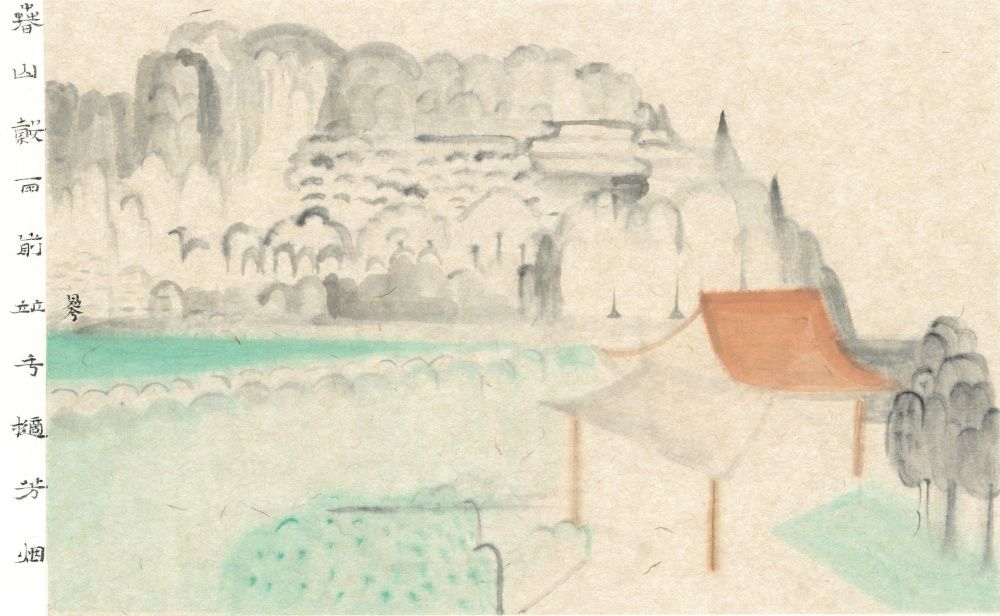 painting