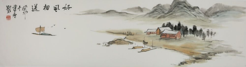 painting