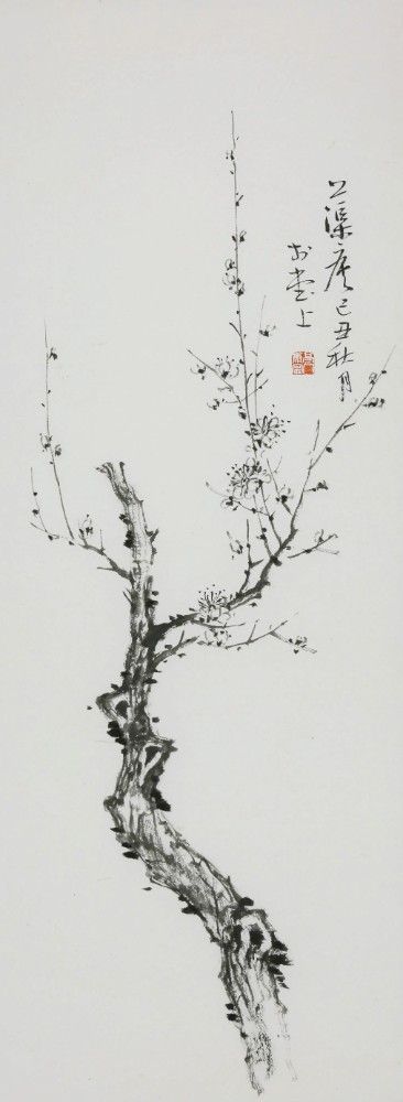 Four-Panel Screen with Plum, Orchid, Bamboo, and Chrysanthemum (梅蘭竹菊四條屏) by Zhao Tingren