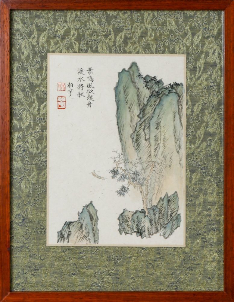 painting