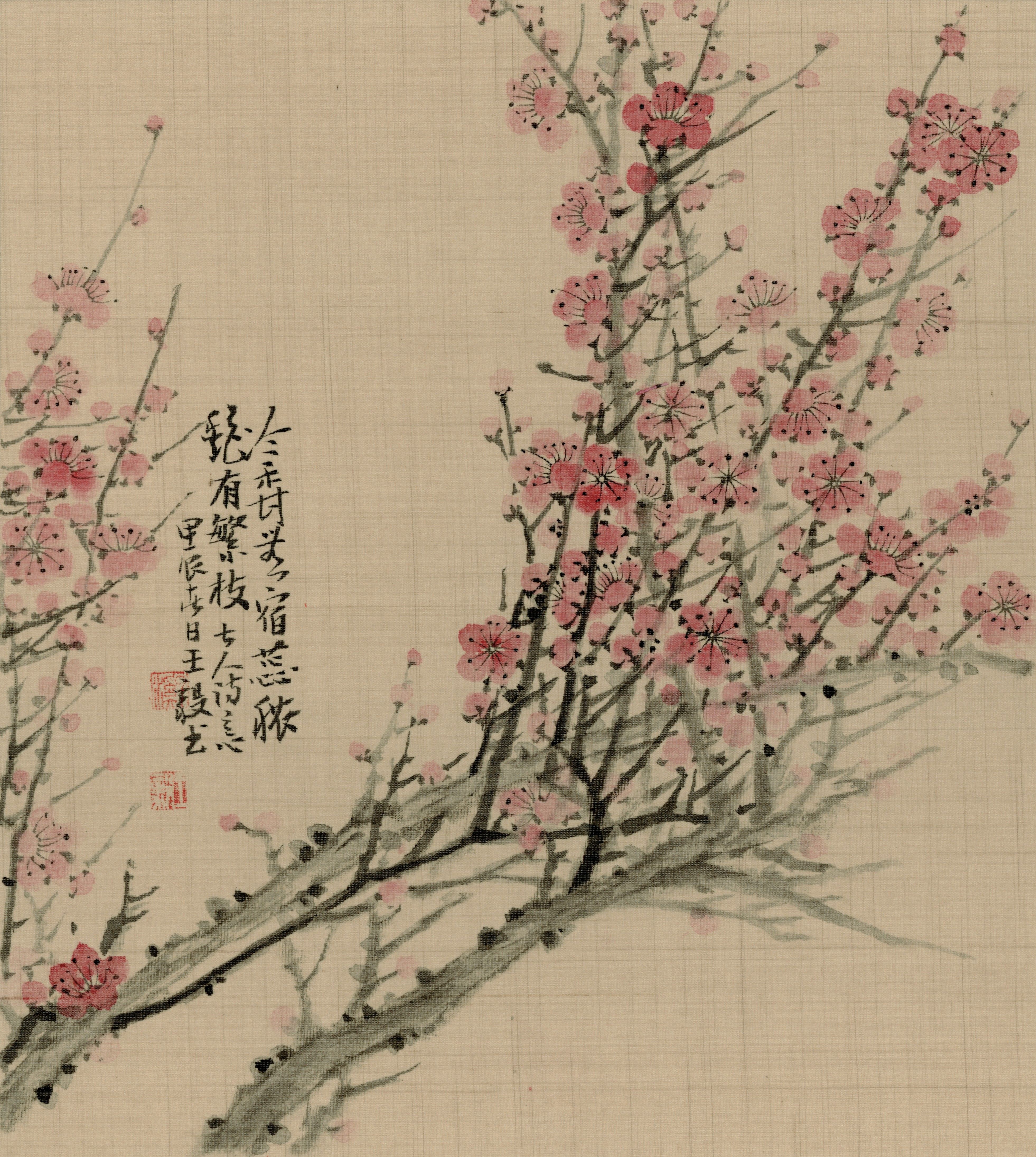 Plum Blossom III 梅花之三 by Wang Yi | SailUp Arts